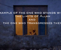 The example of the one who stands within the limits of Allah and the one who transgresses them