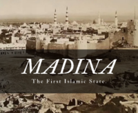 Medina was the first Islamic state